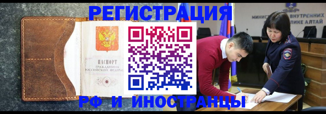 пропишу в квартире в Нижней Салде