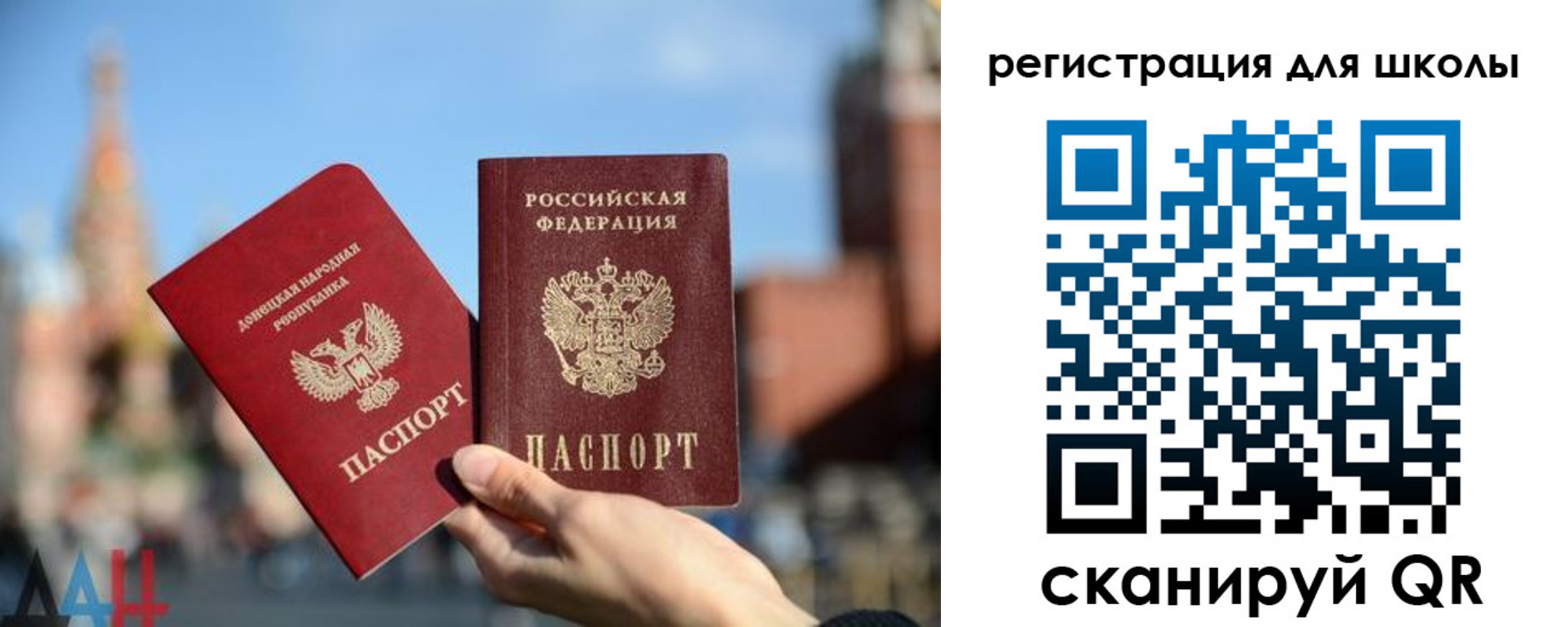 прописка для кредита в Нижней Салде